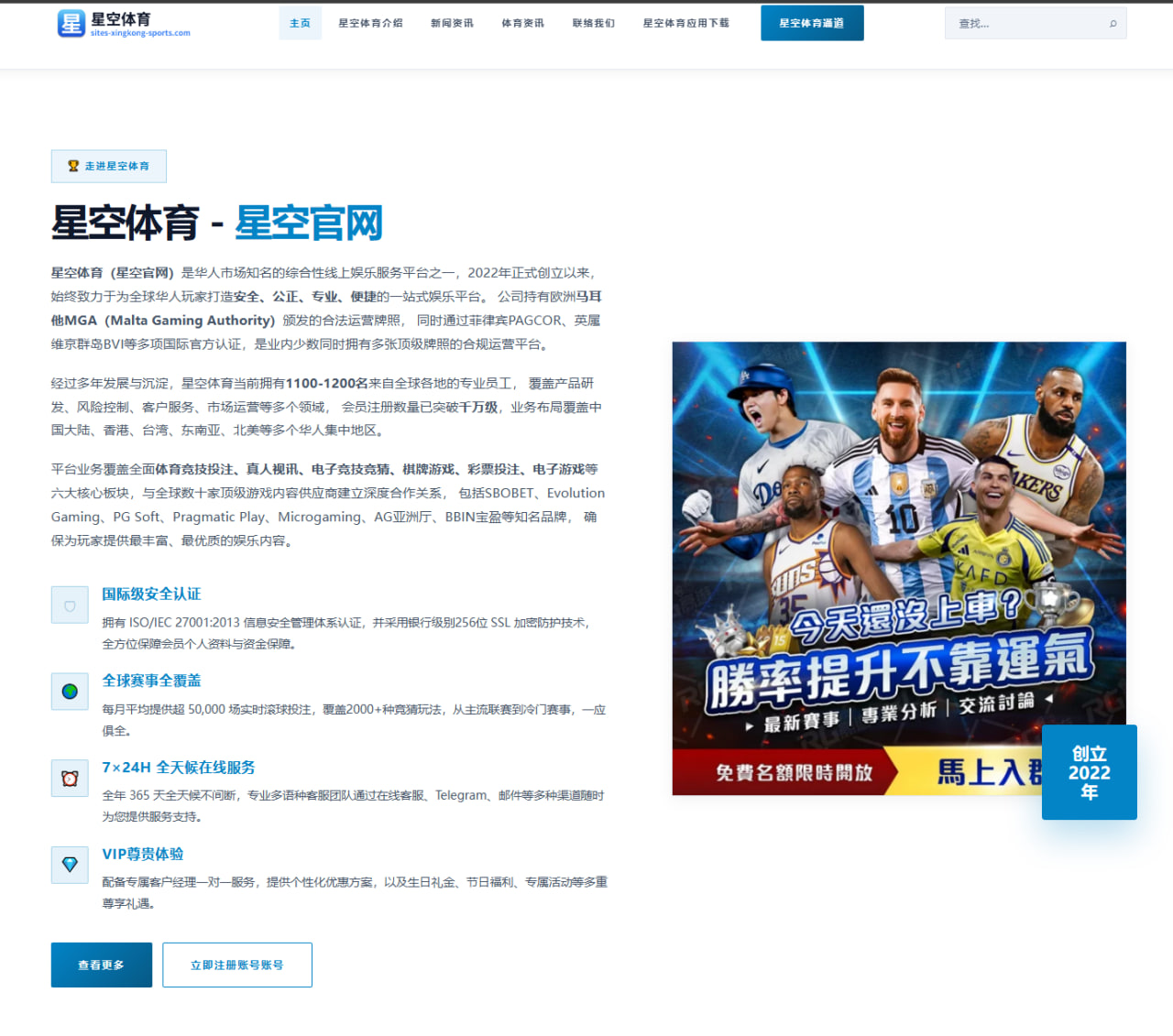 广东男篮外援试训表现曝光内线补强新赛季布局渐趋清晰